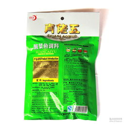伍鱼价格与产品解析 预包装与散装食品的市场途径