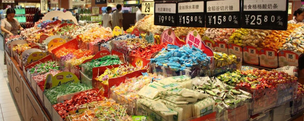 预包装食品散装销售的法律界限与经营规范解析